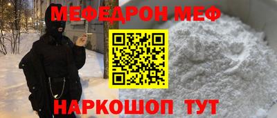 бутират Бузулук