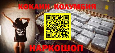 соль ск Бугуруслан