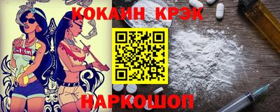 бутират Бузулук