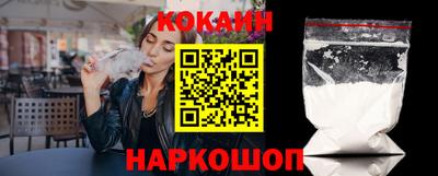 бутират Бузулук