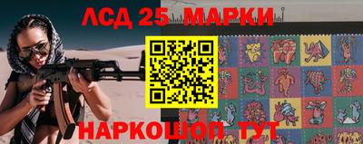 соль ск Бугуруслан