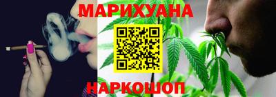 бутират Бузулук