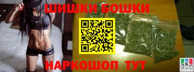 соль ск Бугуруслан