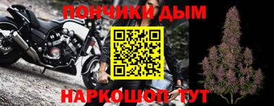 соль ск Бугуруслан