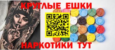 крисы Будённовск