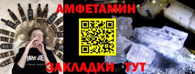 крисы Будённовск